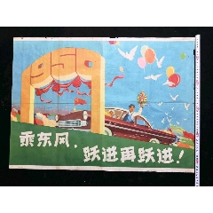 怎么办假白俄罗斯护照扫描件