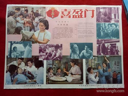 延期毕业影响学位证吗